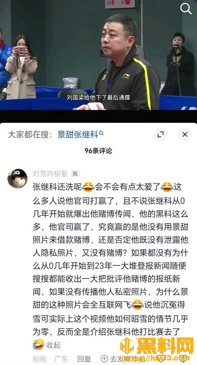 演员