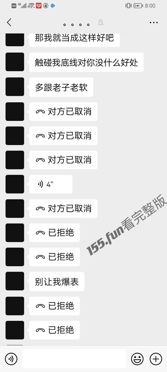 576X1280 photo_2022-05-23_20-50-54.jpg