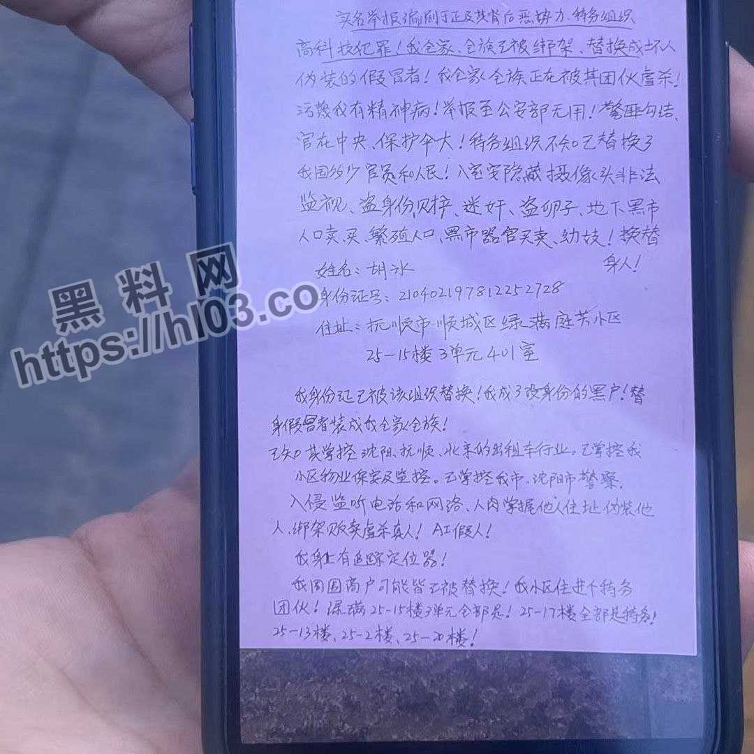 1080X1080