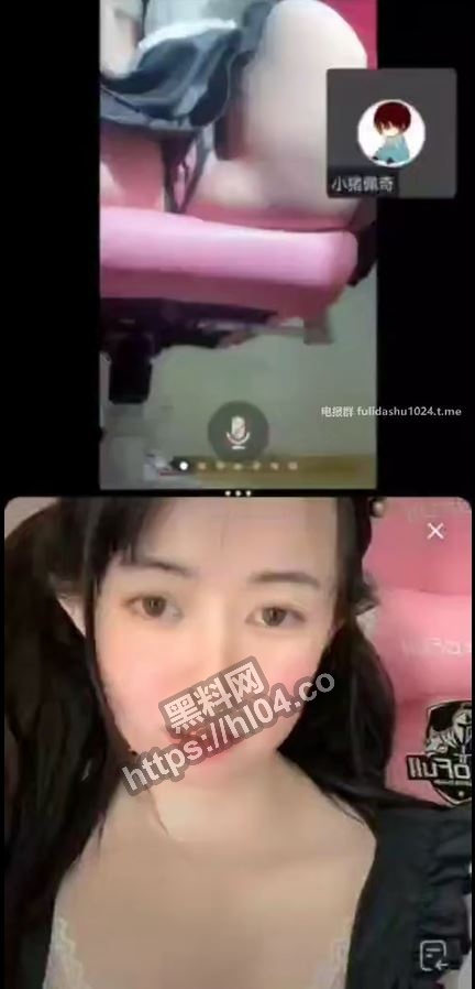 432X898