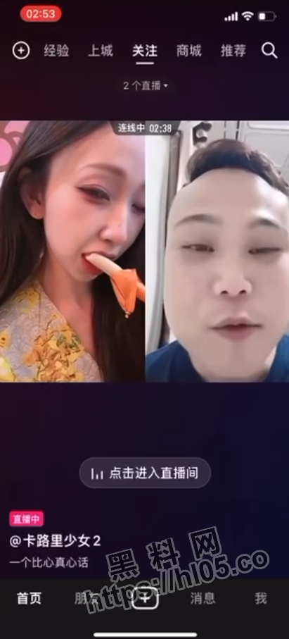 411X907