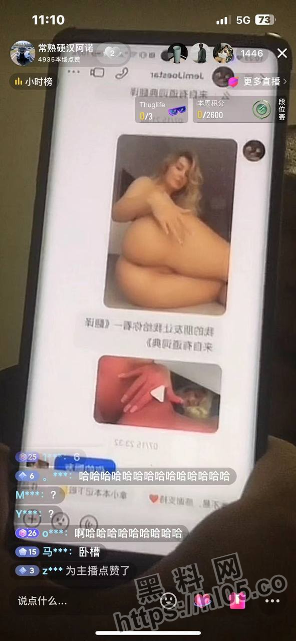 591X1280