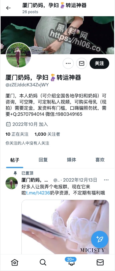 376X885