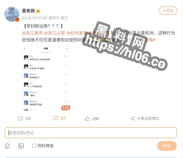 639X550