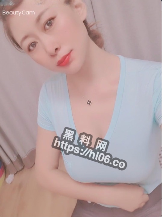 538X720