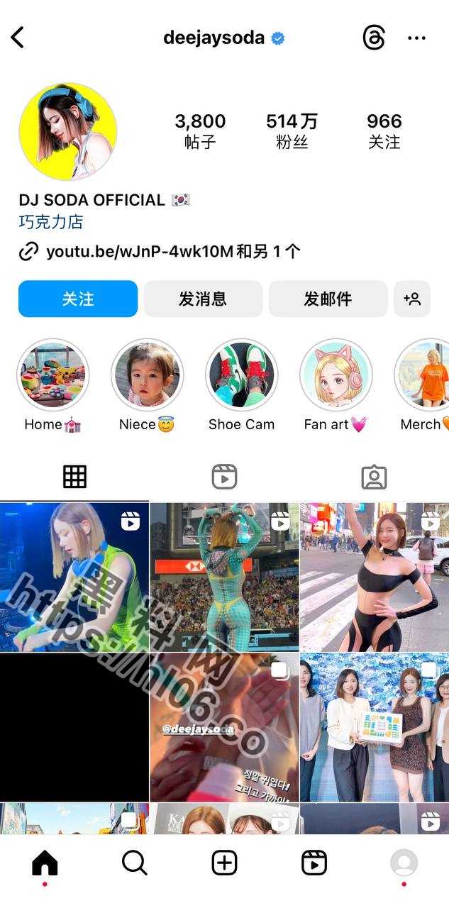 633X1280