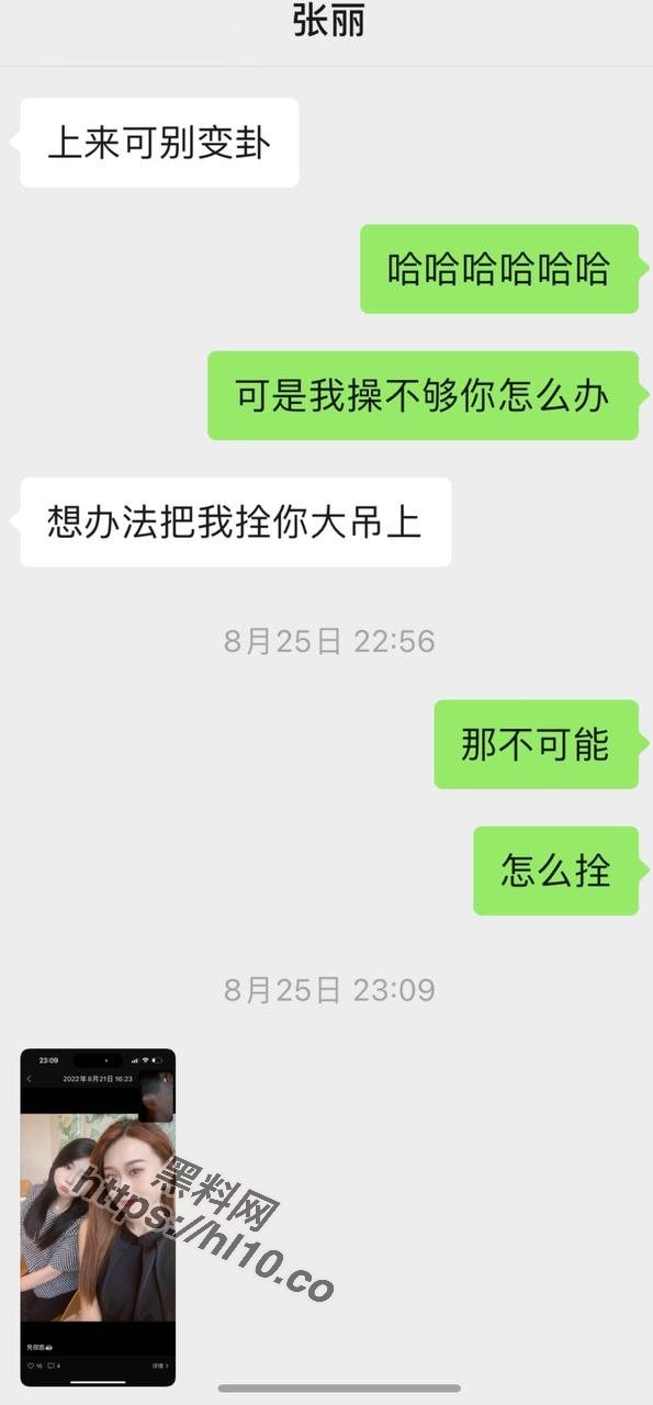 595X1280