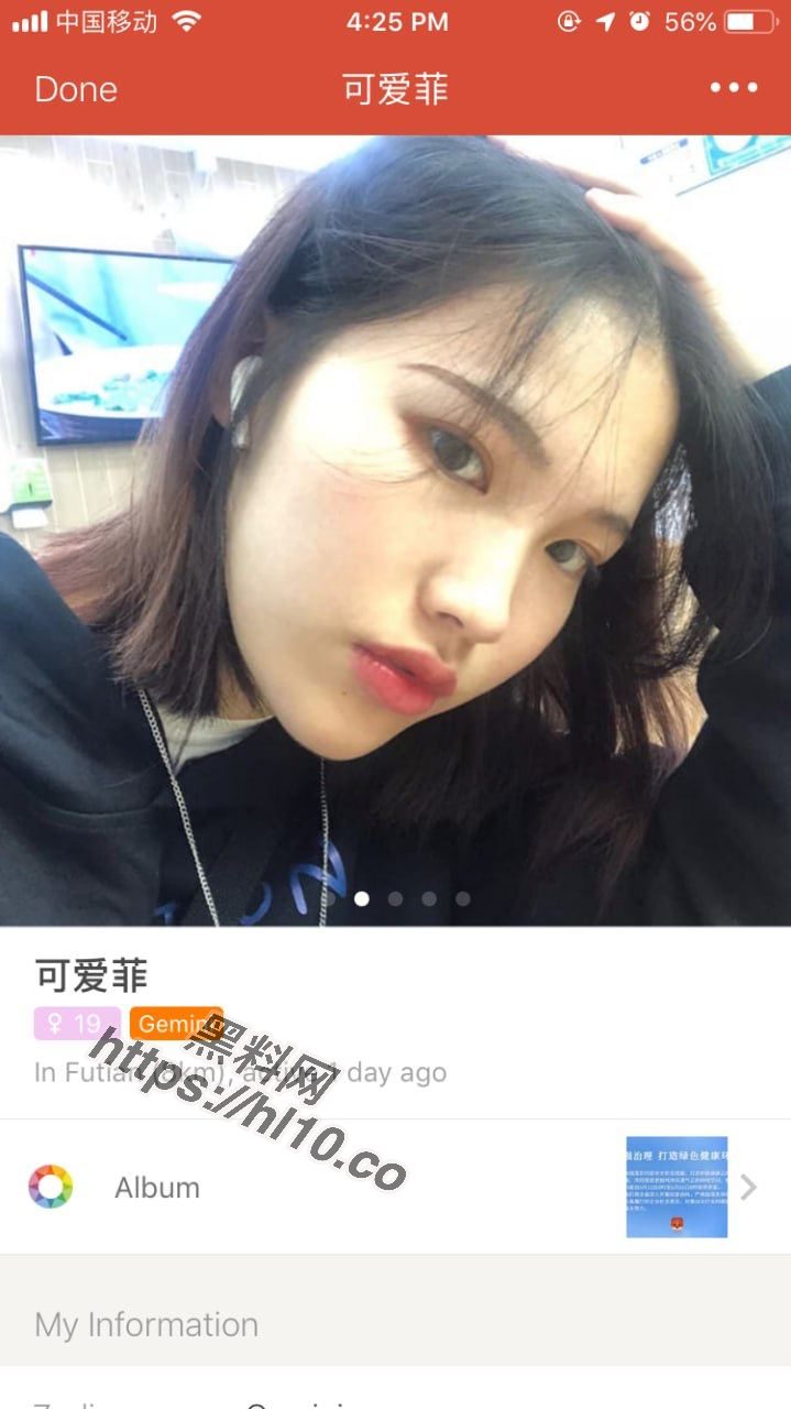 719X1280