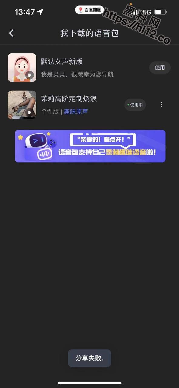 591X1280