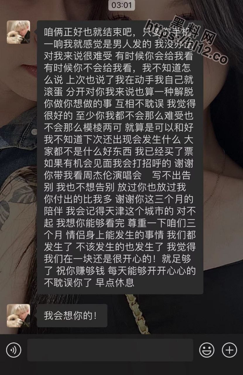 830X1280