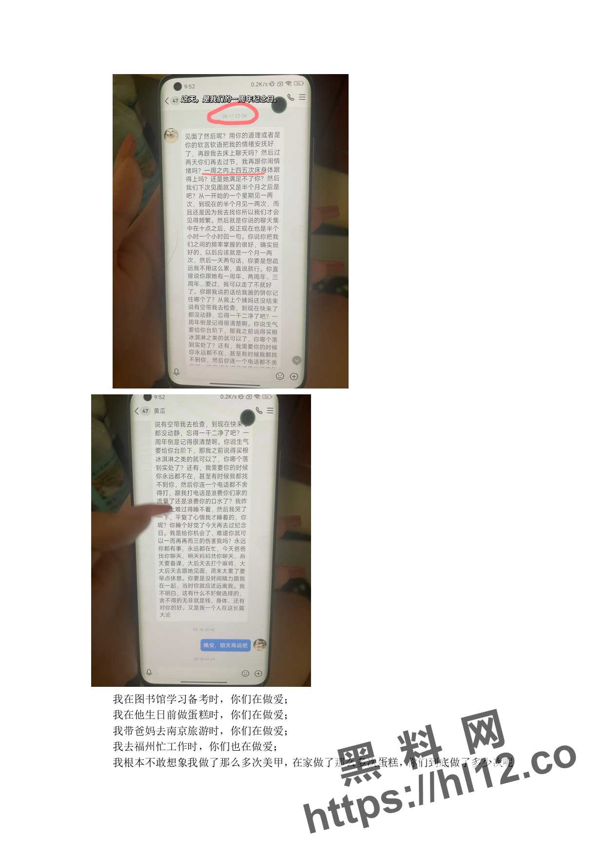 1241X1754