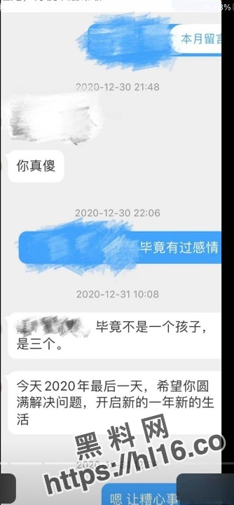 334X720