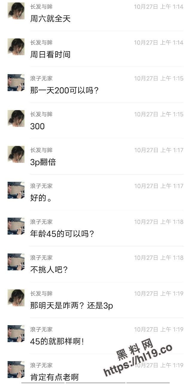 639X1280