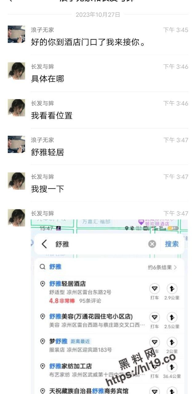 634X1280
