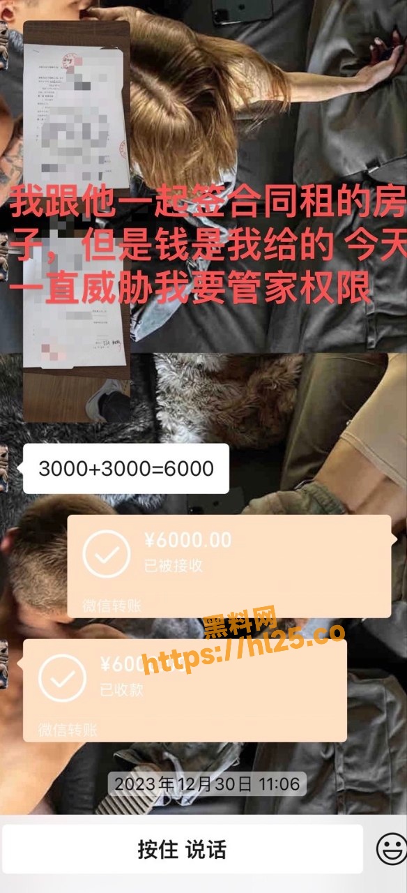 584X1280