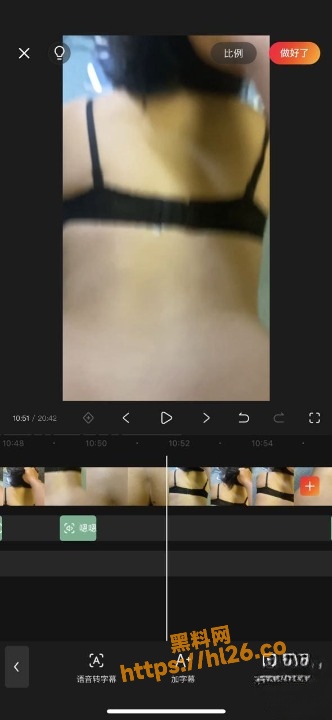 332X720