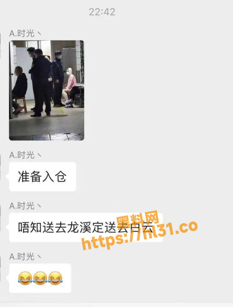 800X1055
