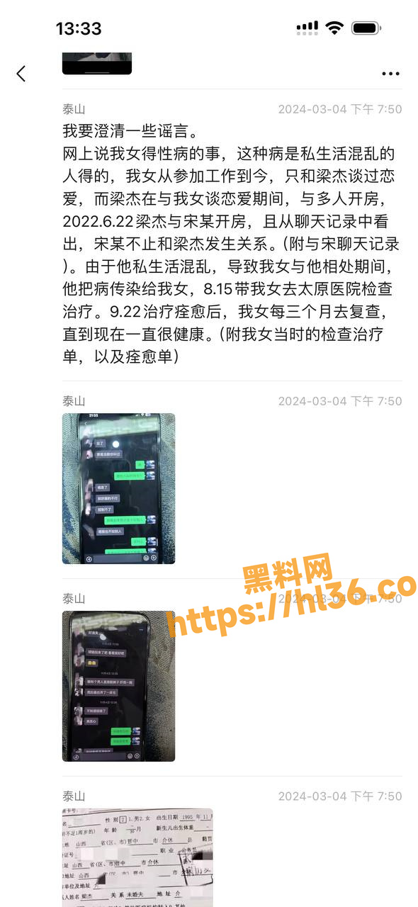 590X1280
