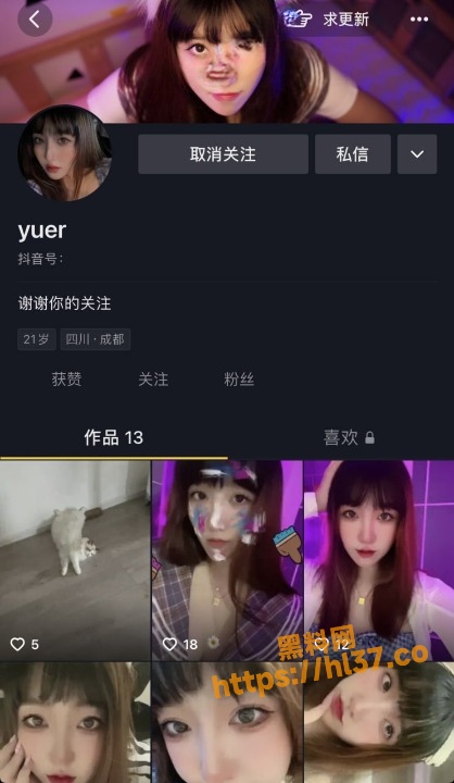 418X720