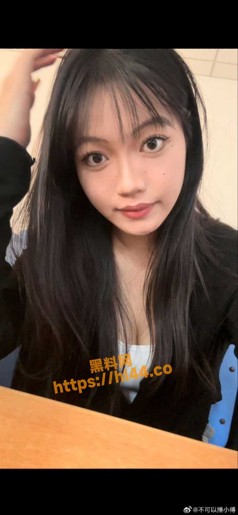 800X1732