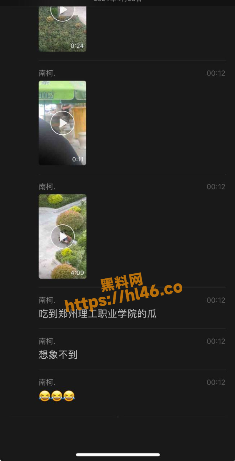 799X1568