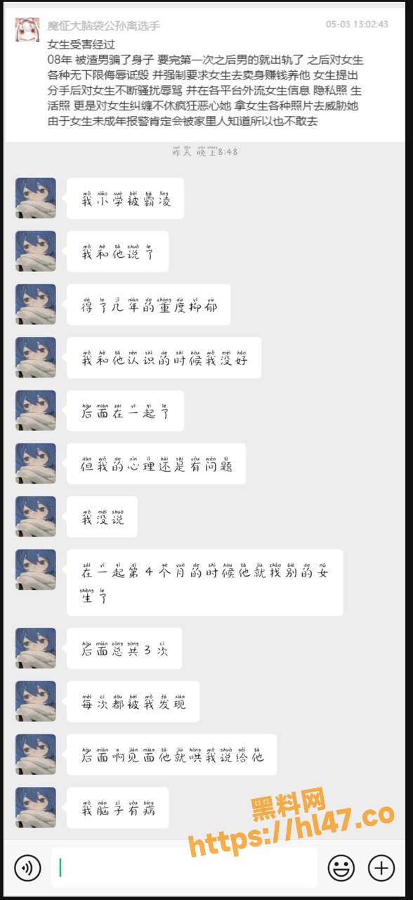 588X1280