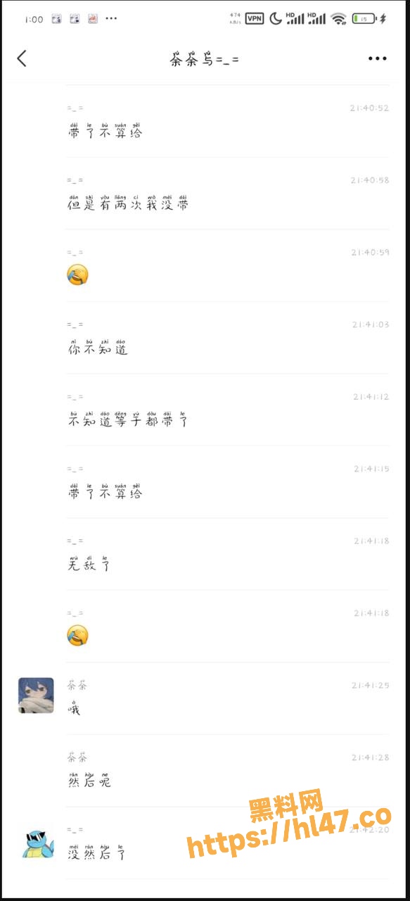 583X1280