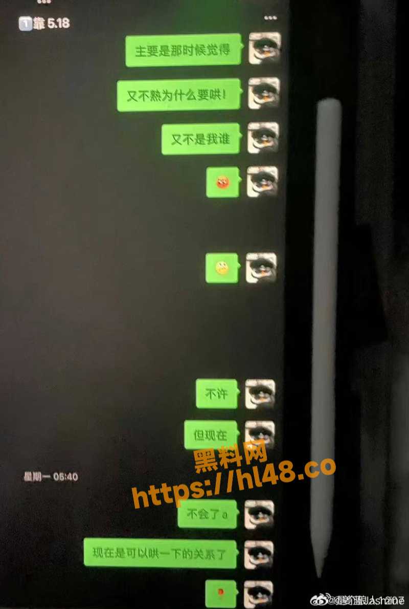 800X1190