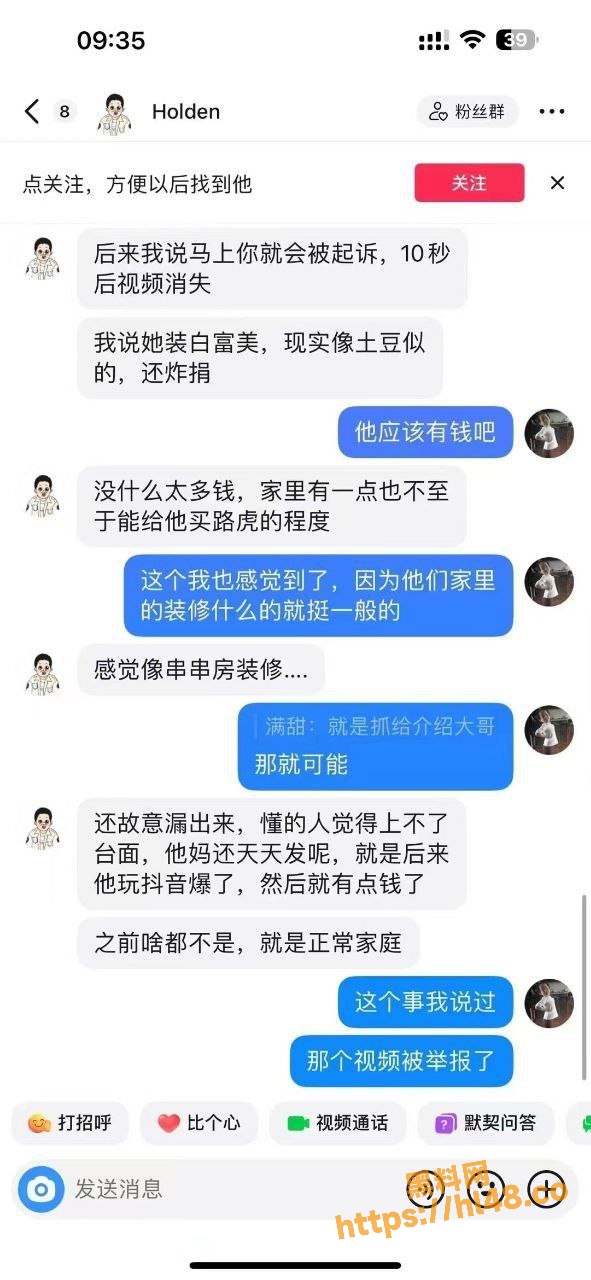 591X1280