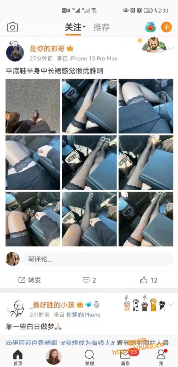 620X1280