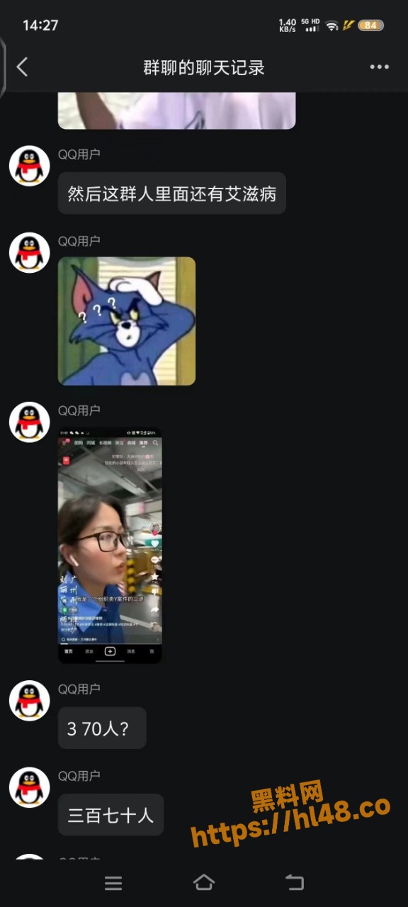 576X1280