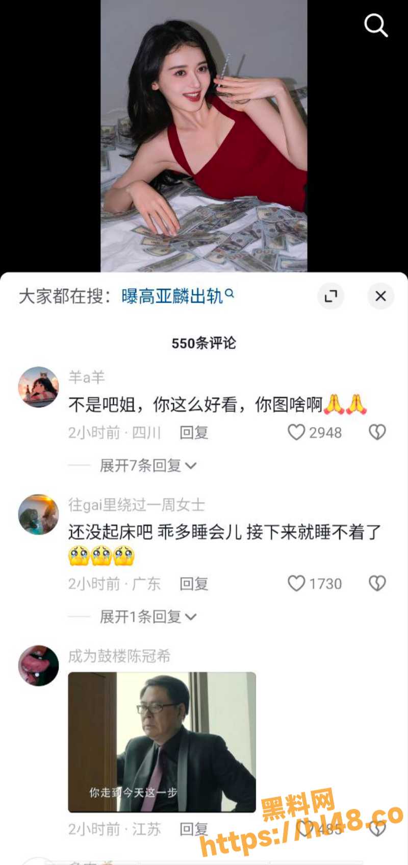 800X1695