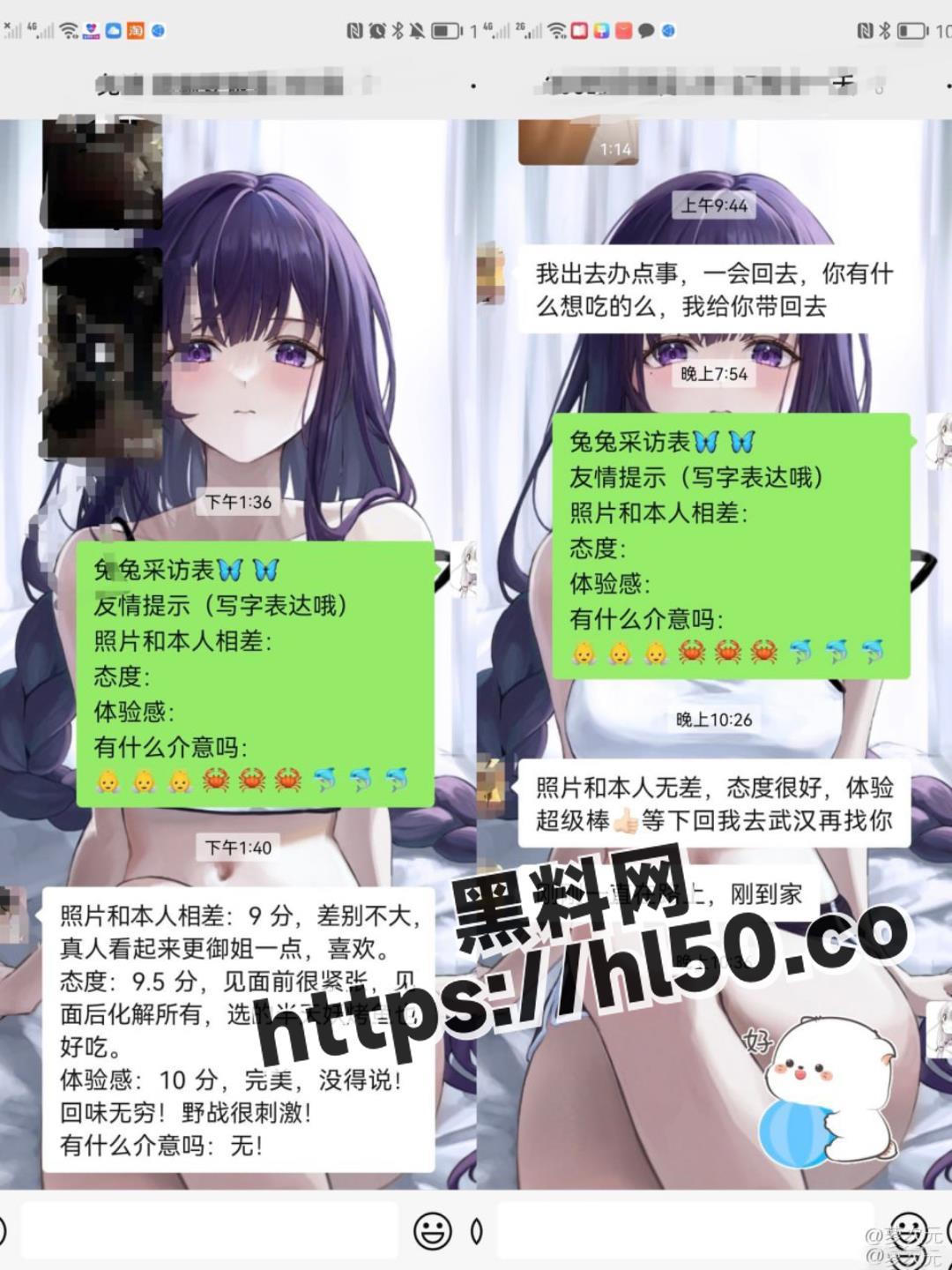 1080X1440
