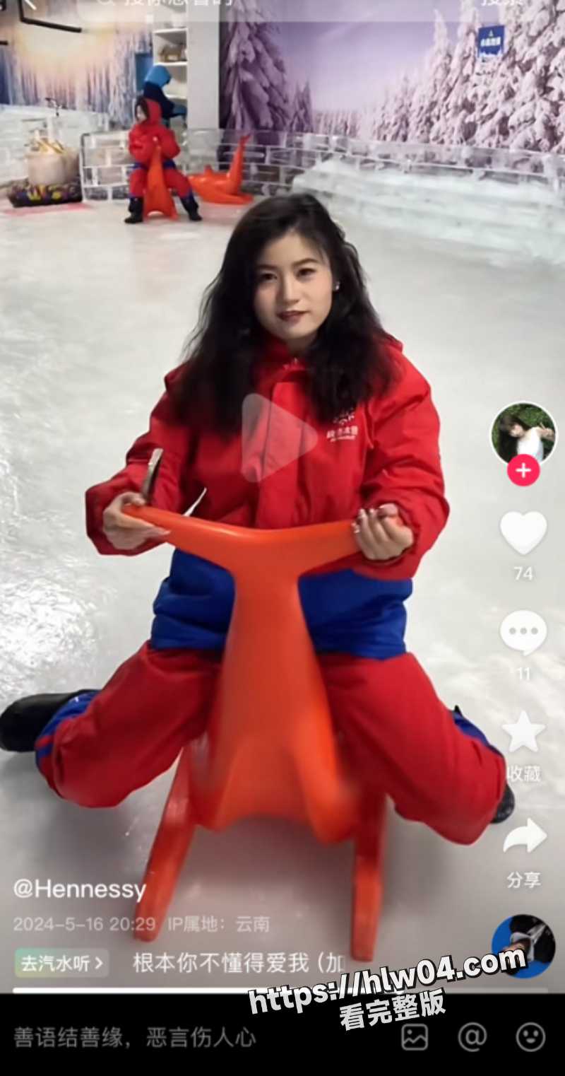 800X1522