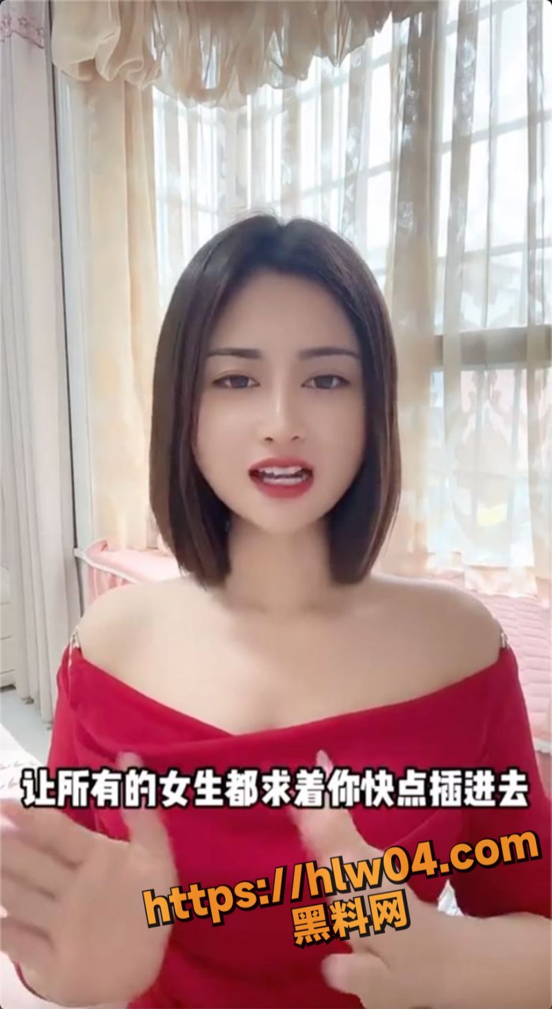 800X1462