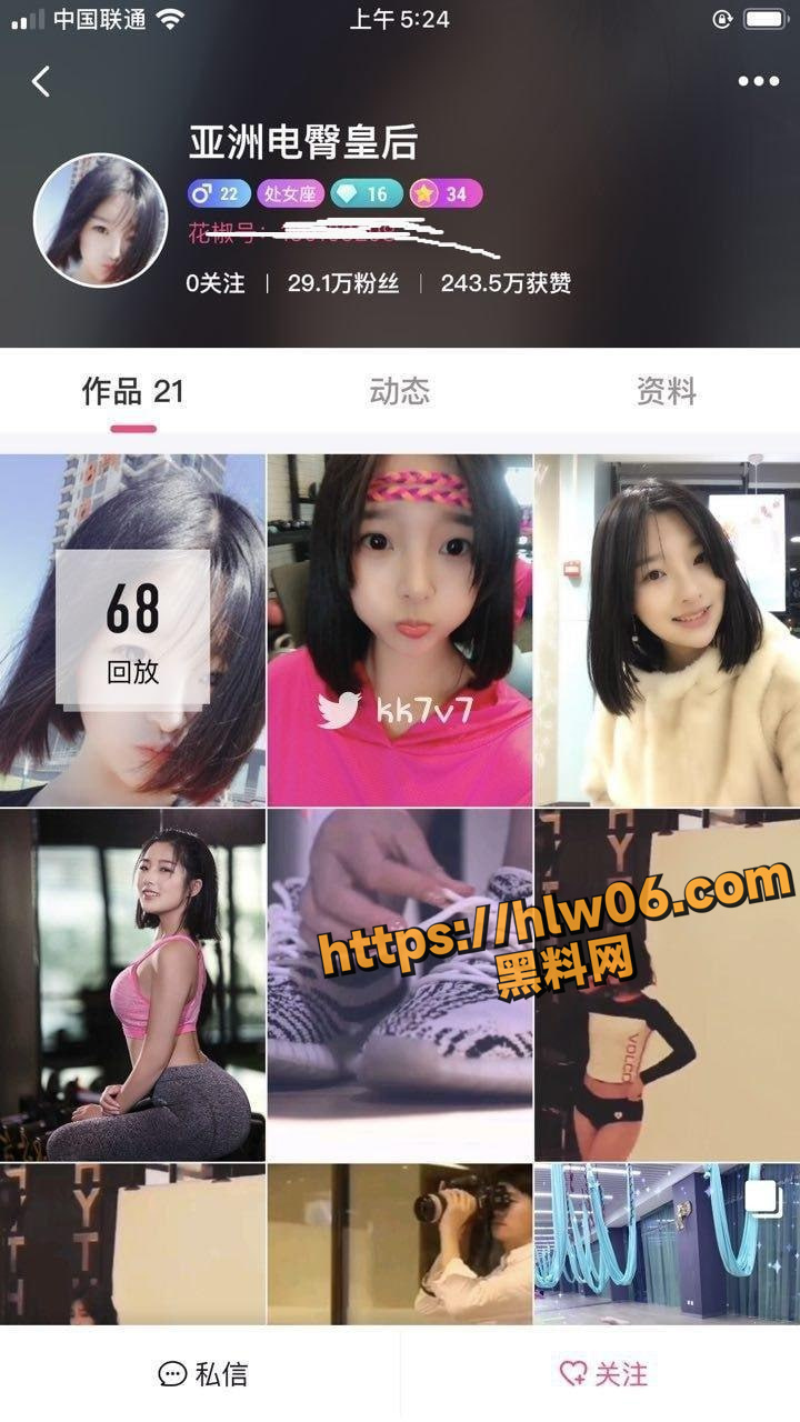 720X1280