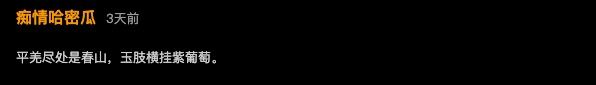 596X85