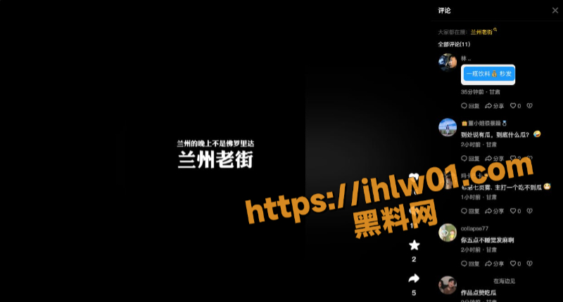 800X430