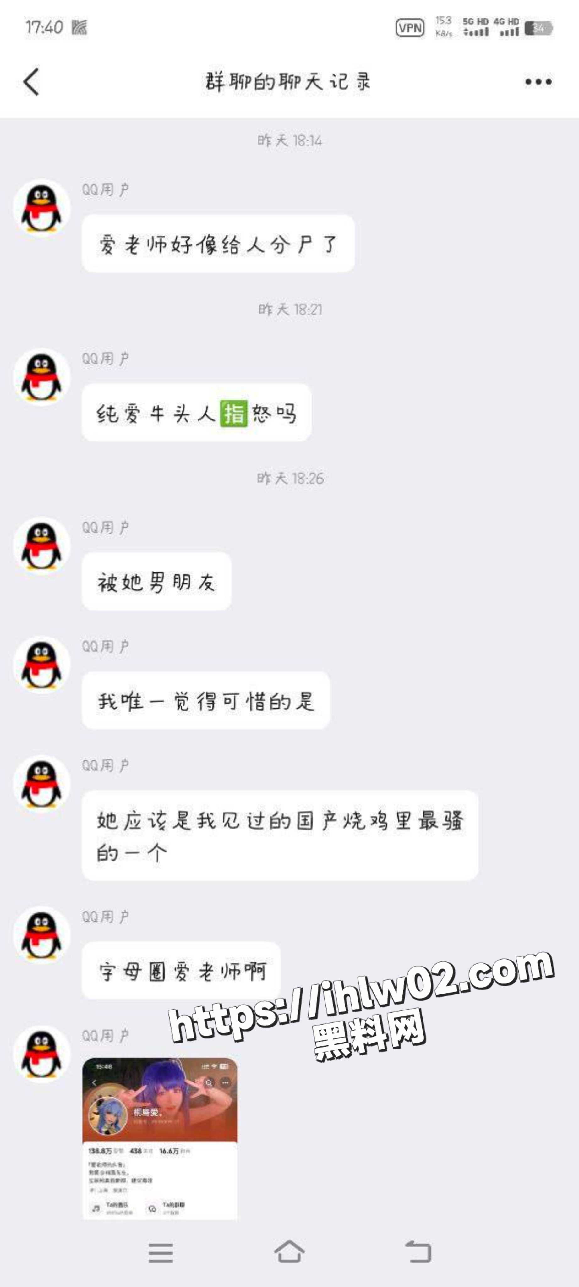 1843X4096