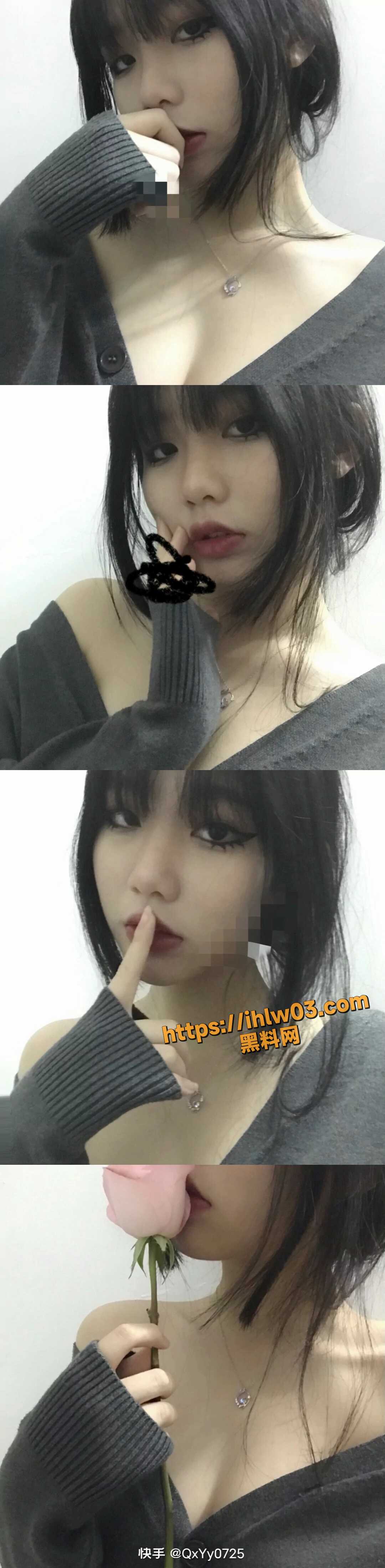 1080X4398
