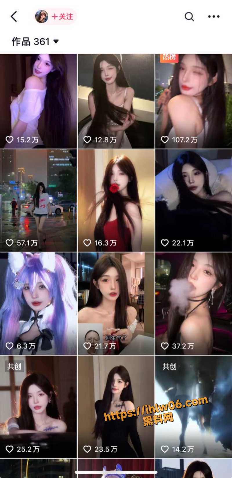800X1648