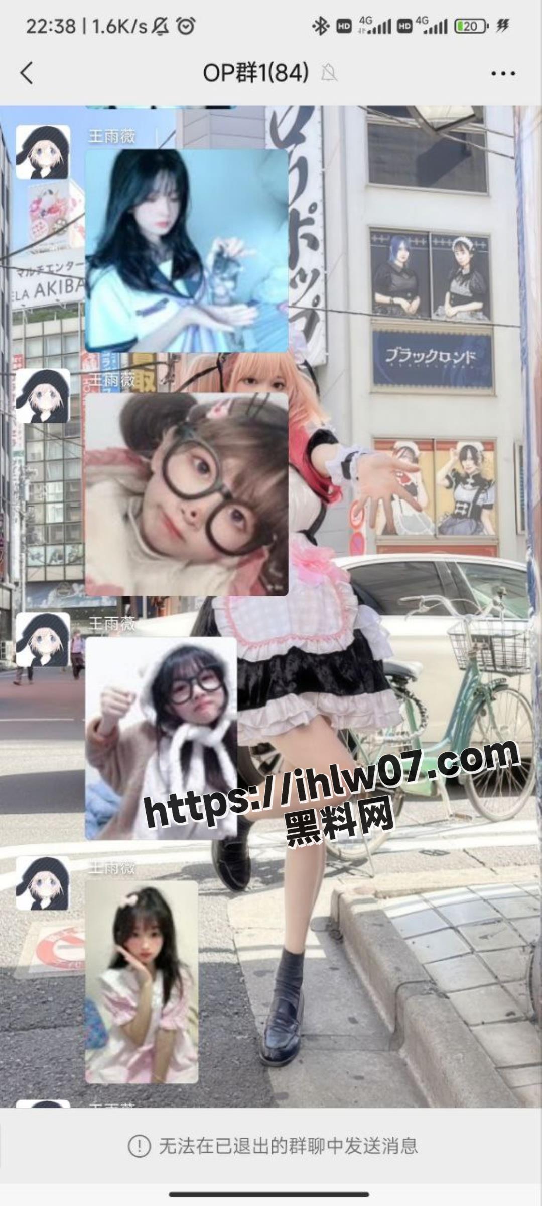 1080X2400