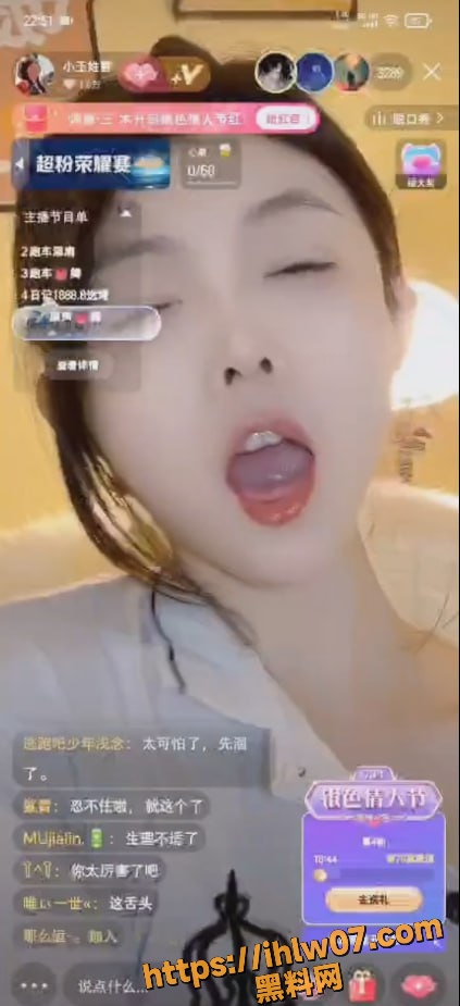 423X925