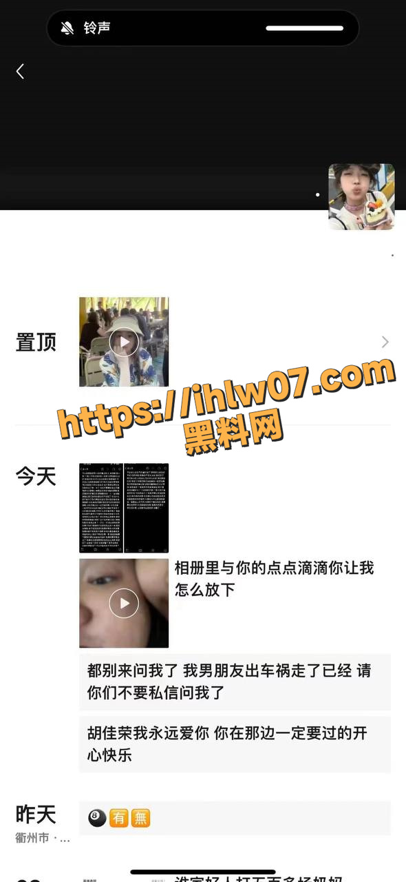 590X1280