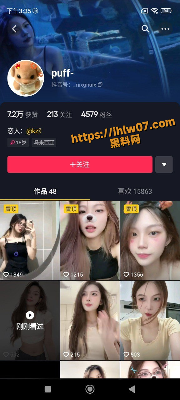 576X1280
