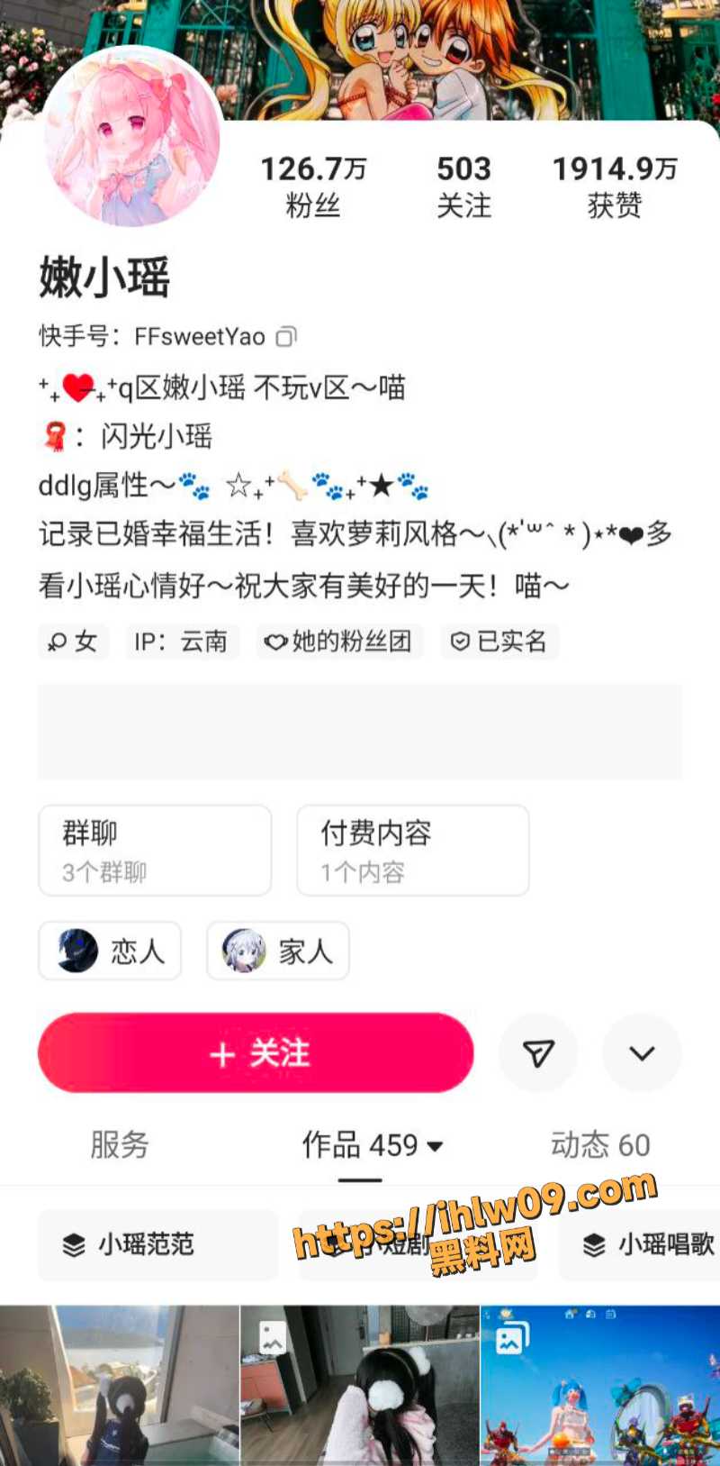 800X1627