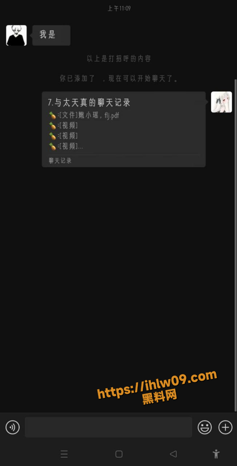 799X1568