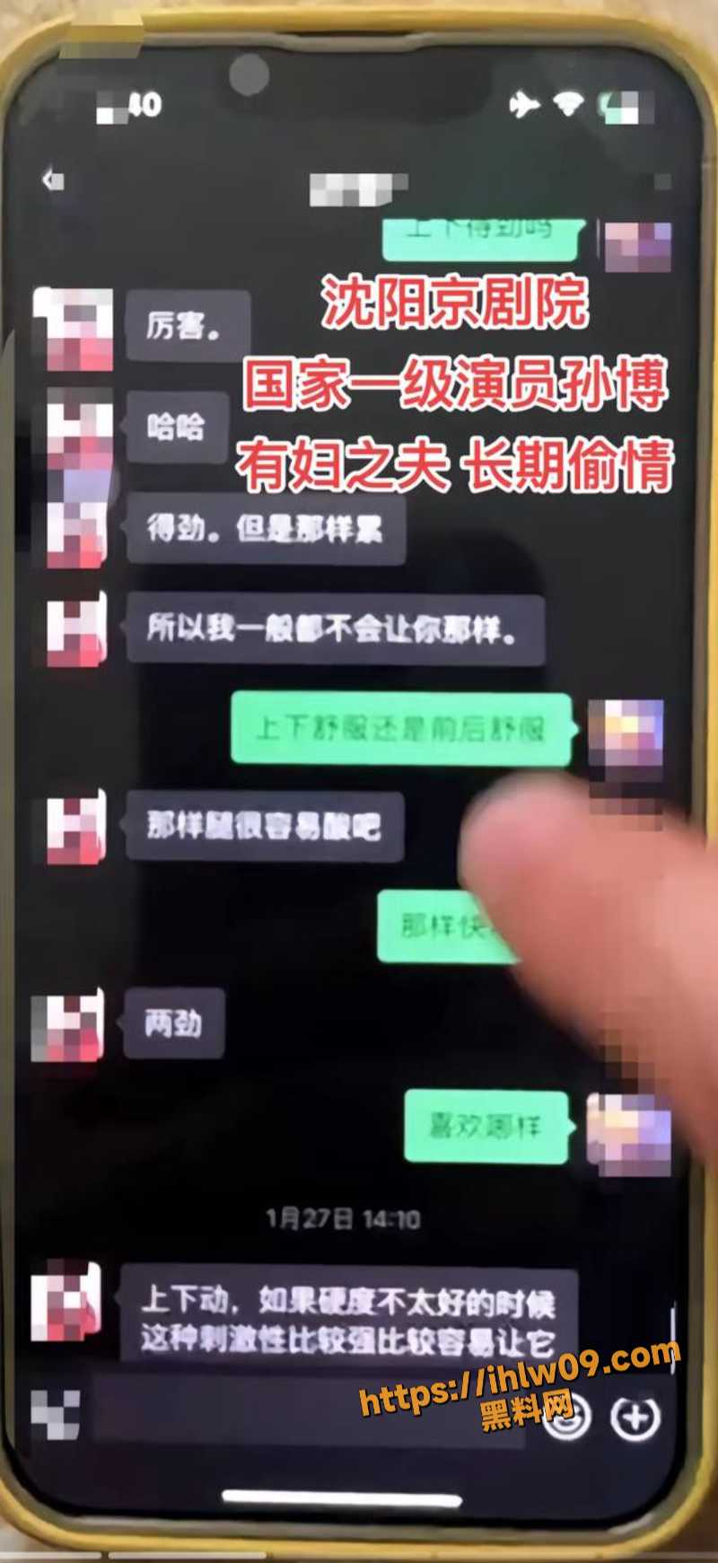 800X1741