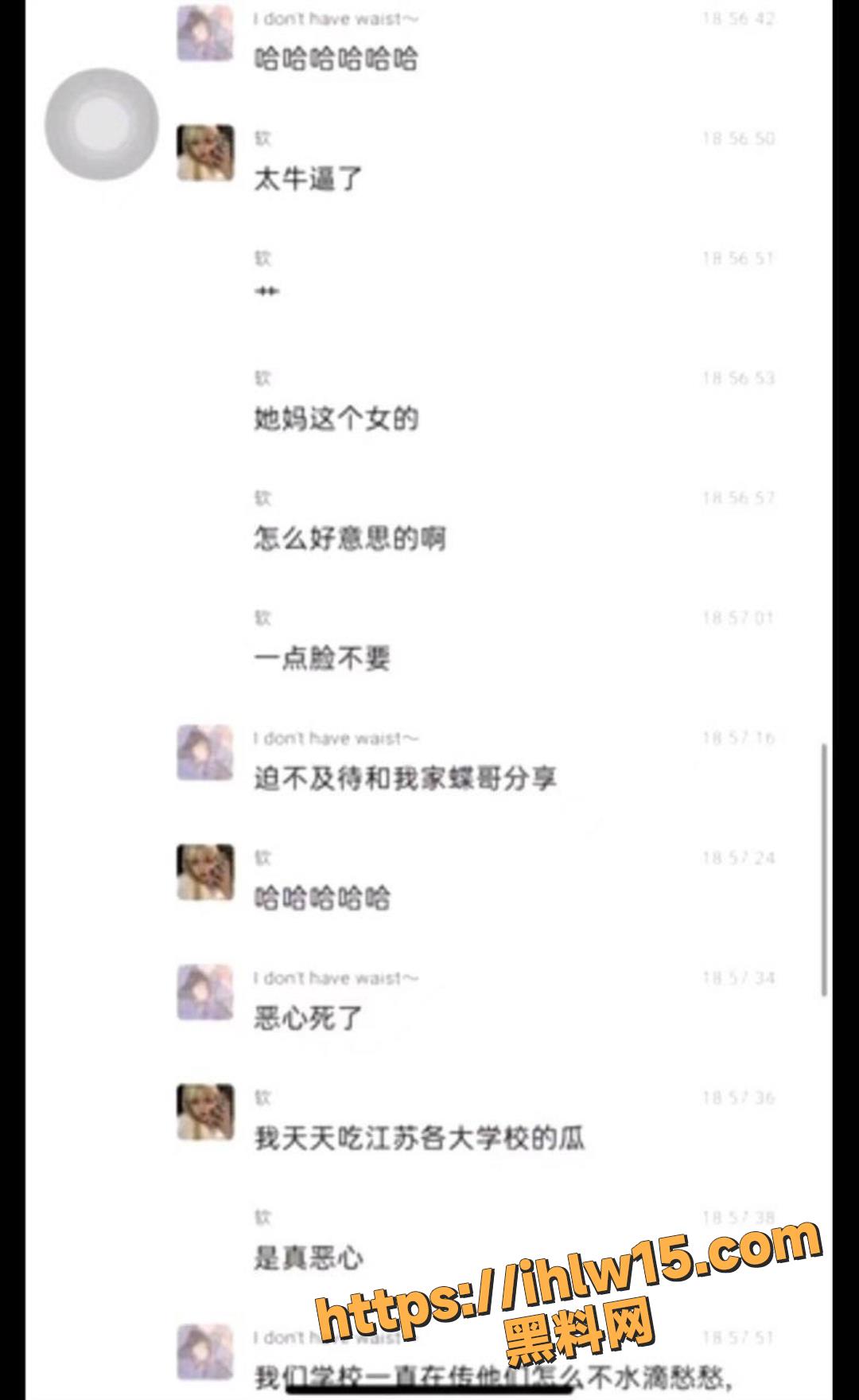 1080X1759