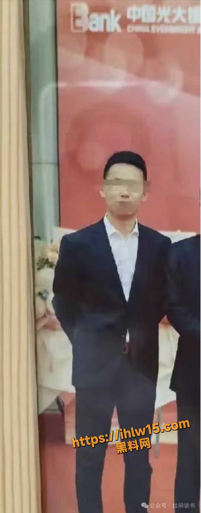 800X2035
